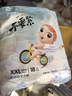 好之（Howdge）【品牌直供 安心品質(zhì)】不要緊拉拉褲XXL108片（15KG+）超薄透氣 曬單實(shí)拍圖