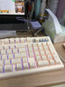 前行者V97Pro無(wú)線(xiàn)鍵盤(pán)有線(xiàn)藍牙三模靜音機械手感辦公女生高顏值便攜薄膜鍵盤(pán)電腦筆記本平板iPad用 茶白 曬單實(shí)拍圖