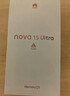 華為 nova 15 Ultra 512GB 零度白麒麟9系芯片前后紅楓影像6.8mm超薄機身 天通北斗雙衛星通信鴻蒙手機 曬單實(shí)拍圖