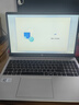 惠普（HP）銳15 AMD銳龍 15.6英寸輕薄筆記本電腦(R5-7535U 16G 1TB  指紋 一年上門(mén)) 曬單實(shí)拍圖