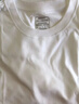 拇指白小T三代水云棉長(cháng)袖T恤男春季純色上衣圓領(lǐng)免燙打底衫 男款白色 L 曬單實(shí)拍圖