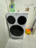 統帥（Leader）懶人三筒洗衣機ProMax 家用全自動(dòng)海爾智家三桶內衣褲洗三通【林高遠同款】一級能效 家電換新補貼 三合一三缸 XQGL125-MBLDE697WU1 曬單實(shí)拍圖