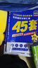 金考卷45套【新高考+20省專(zhuān)版任選】天星教育2026高考金考卷高考45套高三沖刺模擬試卷匯編數學(xué)英語(yǔ)語(yǔ)文物理化學(xué)生物必刷卷高考真題模擬卷 湖北省 提分必備 3本】數學(xué)+物理+化學(xué) 曬單實(shí)拍圖