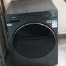 海爾（Haier）【超越4.0新品58e】11公斤超薄滾筒洗衣機全自動(dòng)家用大容量洗衣機帶烘干洗烘一體機以舊換新補貼 洗烘一體 1.2洗凈比+羽絨毛毯羊毛洗+空氣洗 曬單實(shí)拍圖