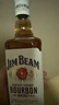 金賓（Jim Beam）名企嚴選 金賓占邊波本波旁威士忌進(jìn)口洋酒 可樂(lè )桶檸檬沙瓦嗨棒 金賓白占邊白700mL1瓶 曬單實(shí)拍圖