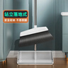 佳幫手掃把簸箕套裝掃地掃帚兩件套家用軟毛笤帚梳齒型防風(fēng)畚箕 曬單實(shí)拍圖