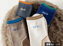 都市麗人兒童襪子男童羊毛襪秋冬季加厚兒童運動(dòng)吸汗中長(cháng)筒大童青少年保暖 曬單實(shí)拍圖