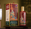 茅臺（MOUTAI）茅臺王子酒 年份生肖紀念酒 53度 500mL 1瓶 王子蛇年 曬單實(shí)拍圖