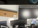 惠普戰66 一體機臺式電腦 (13代i5-1335U 16GB 512SSD)23.8英寸護眼大屏 商用辦公 教育學(xué)習機 曬單實(shí)拍圖