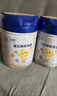 飛鶴星飛帆聚高星 乳鐵蛋白 高鈣CBP 4段（3-14歲）兒童奶粉800g 曬單實(shí)拍圖