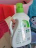 媽媽壹選天然植皂洗衣液17斤（瓶3kg+瓶1kg+袋1kgx4+500g）潔凈清香 曬單實(shí)拍圖