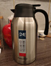 富光 保溫壺家用熱水瓶開(kāi)水瓶大容量不銹鋼保冷壺家用保溫咖啡杯壺 鋼本色 2200ml 曬單實(shí)拍圖