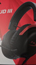 極度未知（HYPERX）颶風(fēng)2升級款颶風(fēng)3 頭戴式游戲電競耳機電腦耳麥 吃雞游戲耳機 適配三角洲行動(dòng) 【颶風(fēng)3黑紅】金榜精選丨DTS音效 頭戴式游戲耳機 曬單實(shí)拍圖