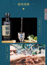 賴(lài)茅傳承藍  醬香型白酒 商務(wù)送禮【宴請送禮】 53度 500mL 1瓶 曬單實(shí)拍圖
