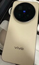 vivo X300 Pro 16GB+512GB 曠野棕 蔡司2億APO超級長(cháng)焦 藍圖影像雙芯 5年持久流暢OriginOS 6 AI手機 曬單實(shí)拍圖