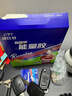 康比特能量膠運動(dòng)養護恢復蛋白能量膠馬拉松比賽騎行戶(hù)外長(cháng)短跑蛋白補充 【體驗嘗鮮】蛋白恢復能量膠3支 曬單實(shí)拍圖