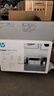 惠普（HP）117w打印機A4黑白激光復印掃描一體機手機無(wú)線(xiàn)連接學(xué)生試卷作業(yè)家庭辦公室商用家用 同116w/1136w 117w【無(wú)線(xiàn)連接/單面打印】【加店鋪會(huì )員價(jià)更優(yōu)】 曬單實(shí)拍圖