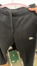 耐克（NIKE） 男子加絨長(cháng)褲  SPORTSWEAR CLUB FLEECE BV2708-010 S 曬單實(shí)拍圖