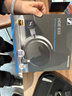 森海塞爾（Sennheiser）HDB 630 無(wú)線(xiàn)高保真耳機 藍牙HIFI耳機降噪頭戴式耳機 音樂(lè )耳機 游戲耳機 禮物送男女友學(xué)生 曬單實(shí)拍圖