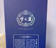 洋河 夢(mèng)之藍M3水晶版 40.8度550ml*4瓶 整箱裝 綿柔白酒（年份隨機） 曬單實(shí)拍圖