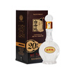 白云邊 二十年陳釀 濃醬兼香型白酒 45度 450ml 單瓶裝【熱門(mén)商品】 曬單實(shí)拍圖