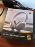 iKF Nano空間音頻版【金榜推薦|56dB強勁降噪】頭戴式主動(dòng)降噪藍牙耳機金標認證有線(xiàn)無(wú)線(xiàn)耳麥極光銀 曬單實(shí)拍圖