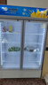 北極熊（BEIJIXIONG）展示柜冷藏柜冰柜商用飲料柜直冷風(fēng)冷風(fēng)直冷保鮮柜超市玻璃門(mén)冰箱立式啤酒柜 大雙門(mén)下機直冷藍白款（888L） 曬單實(shí)拍圖