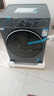 海爾超越 全自動(dòng)滾筒洗衣機10KG 變頻 活水精華洗 家電國家補貼以舊換新京東自營(yíng) XQG100-LE55JHU1 曬單實(shí)拍圖