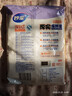 妙潔 平口厚實(shí)保鮮袋 中號220只 袋裝加厚食品級 曬單實(shí)拍圖