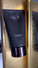 SK-II男士洗面奶120g氨基酸潔面sk2護膚品套裝化妝品控油skii生日禮物 曬單實(shí)拍圖