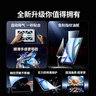 綠聯(lián)適用iPad mini7/6鋼化膜8.3英寸無(wú)塵倉2024/21新款A17Pro芯片通用蘋(píng)果平板電腦保護高清貼膜 曬單實(shí)拍圖