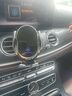 怡發(fā)16-23款奔馳E級e300l專(zhuān)用手機支架車(chē)載e260l車(chē)內裝飾用品改裝配件 奔馳專(zhuān)用【電動(dòng)感應+無(wú)線(xiàn)充電】 16-23款E級 曬單實(shí)拍圖