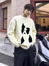 卡通小狗提花圓領(lǐng)毛衣男女秋冬復古慵懶寬松仿貂絨休閑針織打底衫 杏色 XL 建議130-145斤 曬單實(shí)拍圖