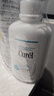 珂潤（Curel）洗發(fā)液420ml+360ml(補充裝) 潤養秀發(fā)溫和保濕洗發(fā)水套裝敏肌適用 曬單實(shí)拍圖
