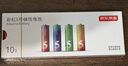 京東京造5號電池10節單色裝彩虹堿性電池無(wú)汞環(huán)保 玩具/血壓計/血糖儀/遙控器/掛鐘/電子鎖/體脂秤/鼠標 曬單實(shí)拍圖