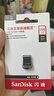 閃迪（SanDisk）64GB USB3.2 U盤(pán) CZ430酷豆 黑色 讀速300MB/s 車(chē)載U盤(pán) 文件加密 小巧便攜優(yōu)盤(pán) 曬單實(shí)拍圖