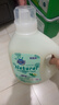 超能 天然皂液洗衣液 自然草本香 2kg*2瓶 植物洗護 適用嬰幼兒衣物 曬單實(shí)拍圖