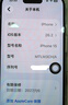 Apple/蘋(píng)果【政府補貼需現場(chǎng)簽收激活】 iPhone 15 (A3092) 256GB 藍色 支持移動(dòng)聯(lián)通電信5G 雙卡雙待 曬單實(shí)拍圖