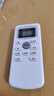 東普立萬(wàn)能空調遙控器通用格力美的海爾海信科龍三菱新科松下康佳TCL華凌遙控板長(cháng)虹奧克斯志高 曬單實(shí)拍圖