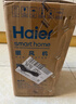 海爾（Haier）取暖器家用暖風(fēng)機電熱臺式桌面電暖器省電小型烤火爐浴室嬰兒熱風(fēng)機辦公室暖腳神器臥室電暖風(fēng)速熱 【無(wú)光輕音+恒溫省電】定時(shí)遙控款HNS1507 曬單實(shí)拍圖