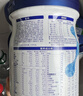 完達山新國標 元乳臻益 嬰兒配方奶粉1段800克（0-6個(gè)月嬰兒適用） 曬單實(shí)拍圖