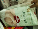 好奇（Huggies）小森林紙尿褲M(mǎn)50片(6-11kg)尿不濕心鉆【透氧頂配更低敏】 曬單實(shí)拍圖