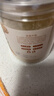 北京同仁堂原料現磨原味純核桃仁粉即食沖飲無(wú)雜早餐營(yíng)養中老年人無(wú)糖500克 [2罐]核桃粉共500克 曬單實(shí)拍圖