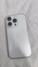 AppleiPhone 14 Pro【24期免息】 蘋(píng)果14Pro 國行5G全網(wǎng)通 蘋(píng)果二手手機 銀色【曬單有禮】 【99新】256G【限時(shí)特惠+三年店保+豪華禮包】 曬單實(shí)拍圖