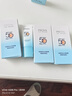 珀萊雅帆船防曬霜50ml（輕享陽(yáng)光水潤輕薄隔離防曬乳） 【嘗鮮】帆船防曬霜50ml*1（15ml*4） 曬單實(shí)拍圖
