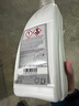 奔馳適配原廠(chǎng)防凍液C180 C200 E260 E300 CLA GLC GLB GLE冷卻液 1.5L -37℃ 紅色 奔馳防凍液【德國進(jìn)口】 曬單實(shí)拍圖