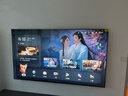 創(chuàng  )維電視85A4F Pro 85英寸電視機mini led 低反屏4+64G 國家補貼一級能效 液晶平板游戲A4F升級 曬單實(shí)拍圖