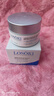 Losoki瑞士進(jìn)口眼霜淡化細紋提拉緊致黑眼圈去眼袋抗皺抗衰老護膚品禮物 曬單實(shí)拍圖
