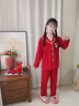 紅豆兒童睡衣女孩本命年鴻運中大童男童家居服2026馬年紅色睡衣套裝 81039 160 (M) 建議體重85-100斤 曬單實(shí)拍圖