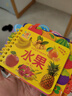 撕不爛早教翻翻卡片中英雙語(yǔ)全套6冊官方正版童書(shū) 0到1一3歲寶寶啟蒙認知繪本2歲 一歲半兩歲寶寶書(shū)籍?huà)雰簣D書(shū)幼兒童啟蒙益智早教水果蔬菜顏色動(dòng)物看圖識物玩具書(shū) 陽(yáng)光寶貝好寶寶學(xué)習起步書(shū)認物卡京東 曬單實(shí)拍圖